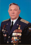 Домрачев Валерий Геннадьевич